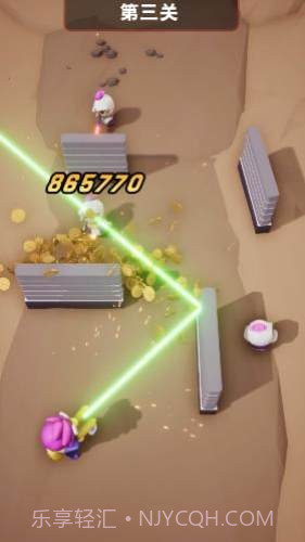 超能行动队截图3 超能行动队截图3