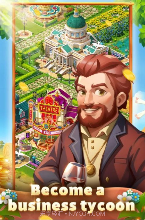 家园岛鱼工厂模拟截图2