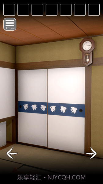 喵大人的旅馆截图2