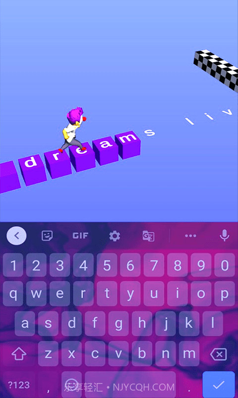 打字跑得快截图3 打字跑得快截图3