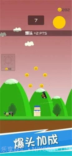 炮弹英雄截图2 炮弹英雄截图2