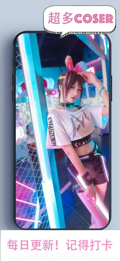 55壁纸截图5 55壁纸截图5