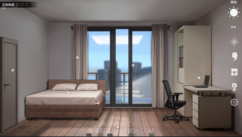 好运姐的泳池狂欢截图3