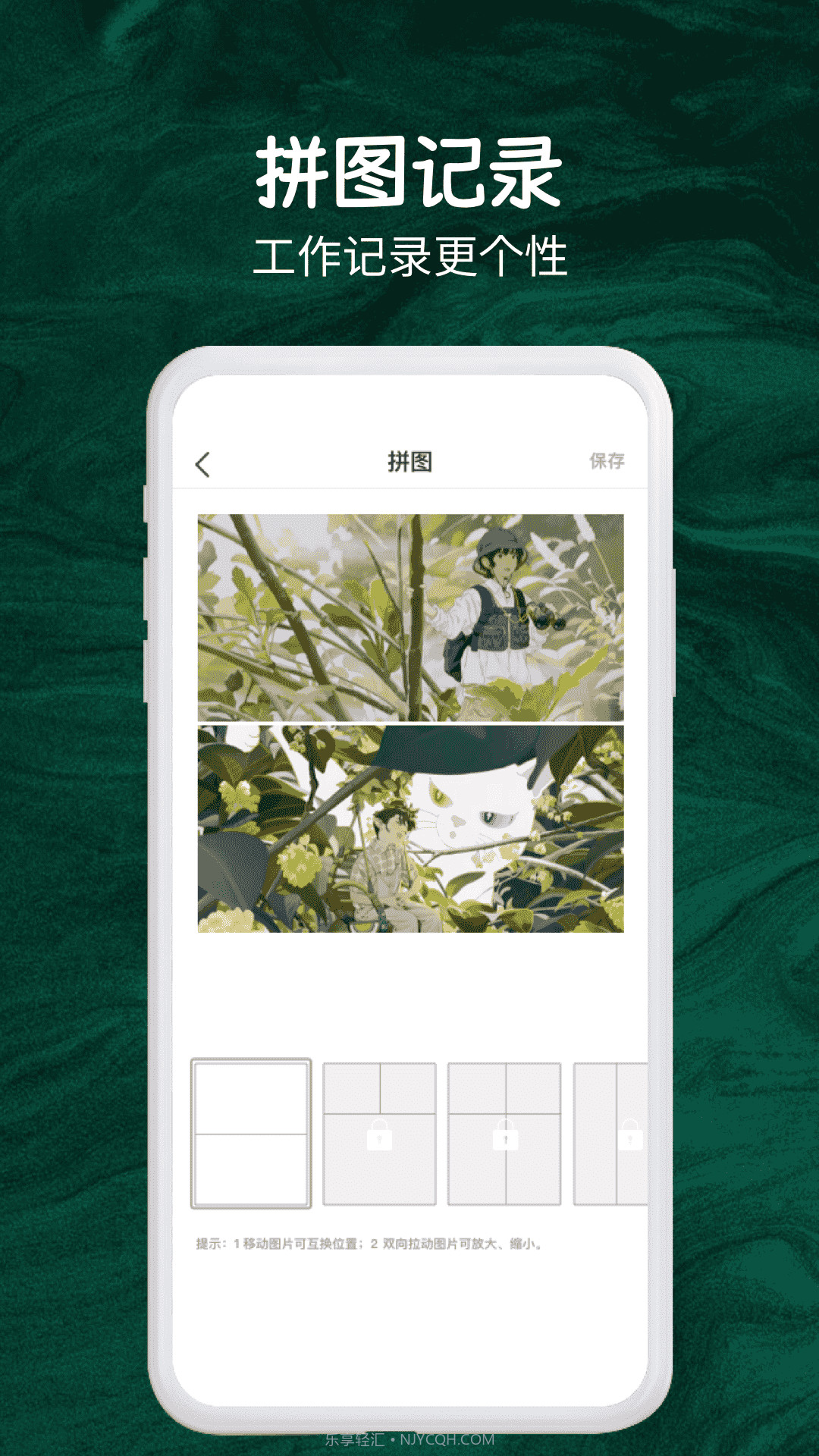 今日实时水印相机截图1 今日实时水印相机截图1