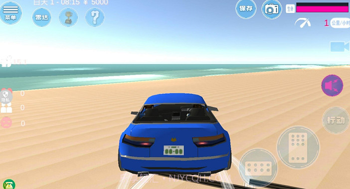 学长下课别走截图2 学长下课别走截图2