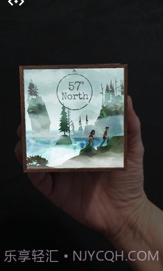 北纬57度截图1 北纬57度截图1