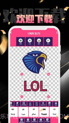 爱超游截图1 爱超游截图1