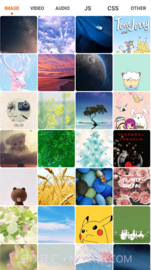 Appara浏览器截图3 Appara浏览器截图3