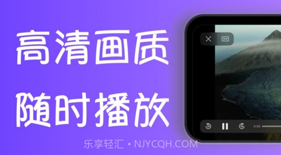 QZCloud(视频备份网盘)截图1 QZCloud(视频备份网盘)截图1