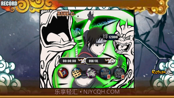 火影战记全觉醒版(无限技能)截图3