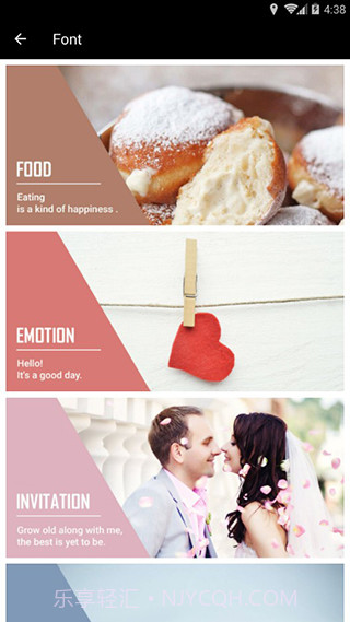 Face2Face软件截图3