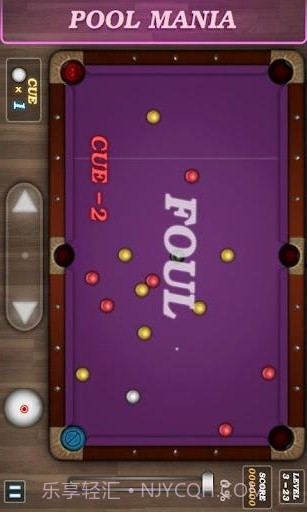 疯狂桌球 Pool Mania截图4 疯狂桌球 Pool Mania截图4
