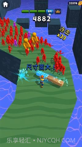 反入侵联盟截图2 反入侵联盟截图2