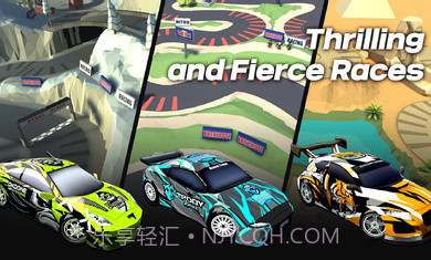 飞车漂移竞速截图1 飞车漂移竞速截图1
