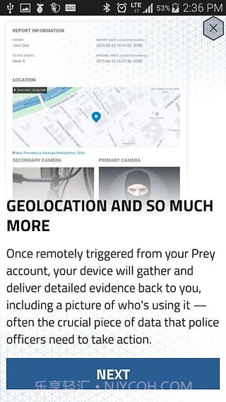 Prey手机防盗截图3 Prey手机防盗截图3