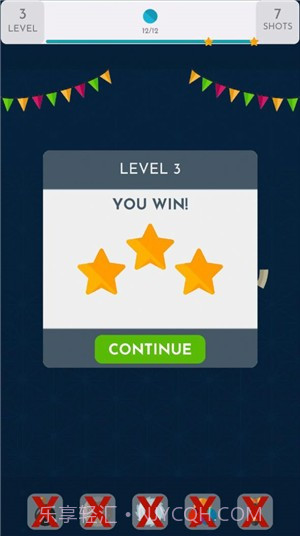 齿轮嘉年华截图1 齿轮嘉年华截图1