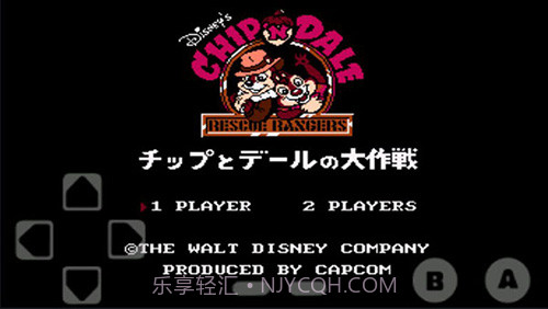 小霸王模拟器截图2