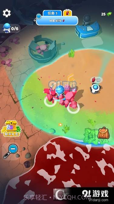 星球探险家最新截图1