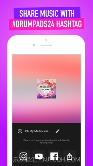 Electro Drum Pads 24截图4 Electro Drum Pads 24截图4