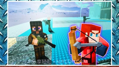 生存饥饿游戏2截图1