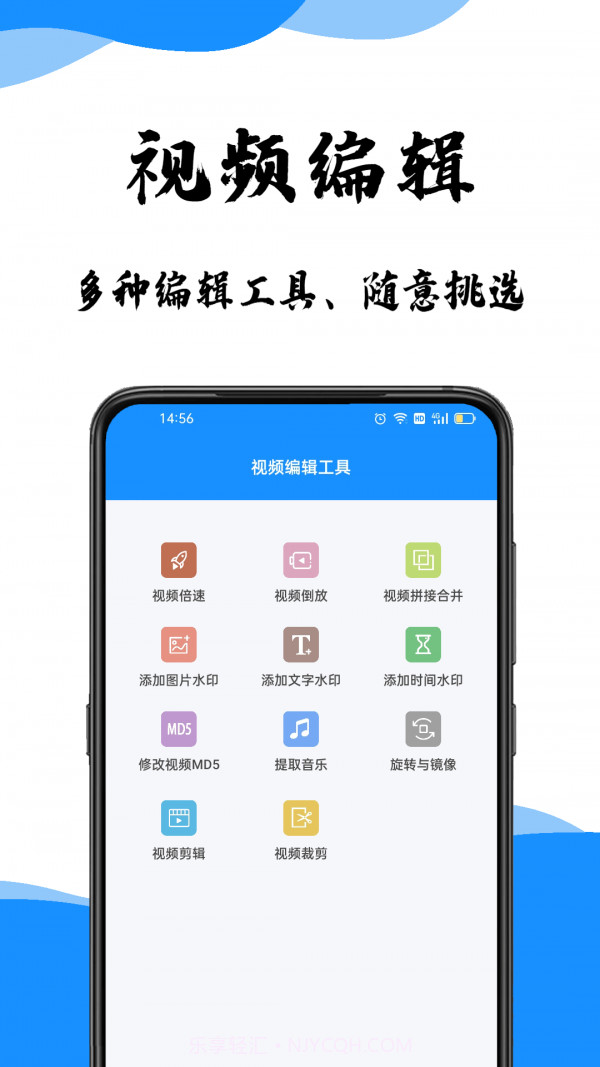 去水印提取截图3 去水印提取截图3