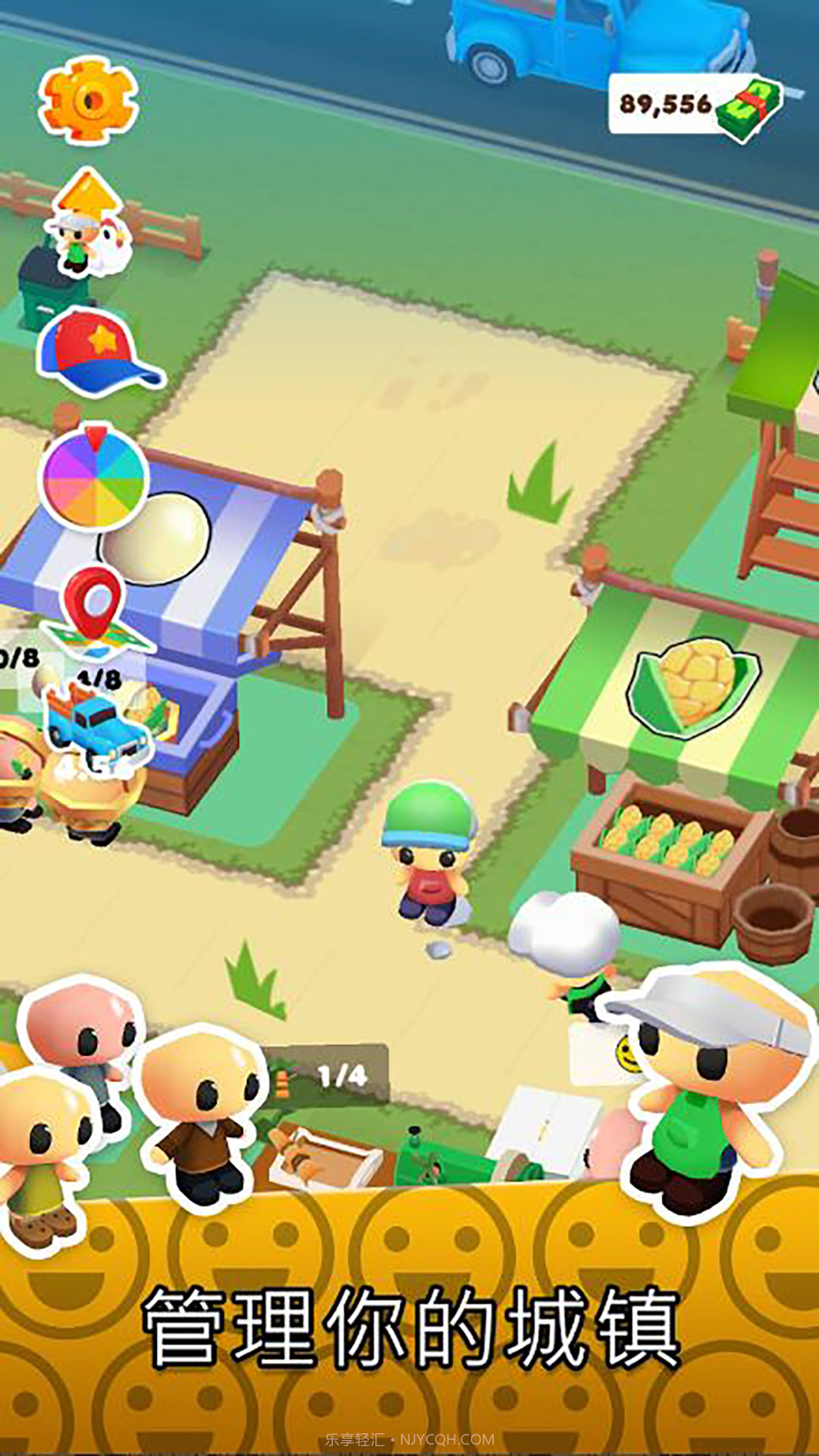 迷你卡通农场截图1