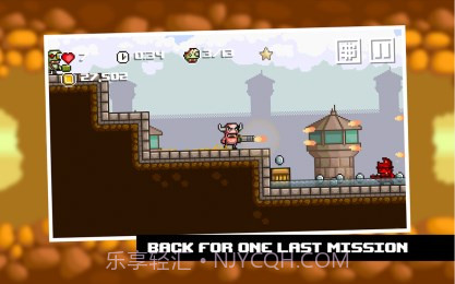 百变英雄3修改版截图1