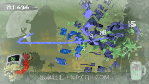 ZOMBIE HUNTER截图3