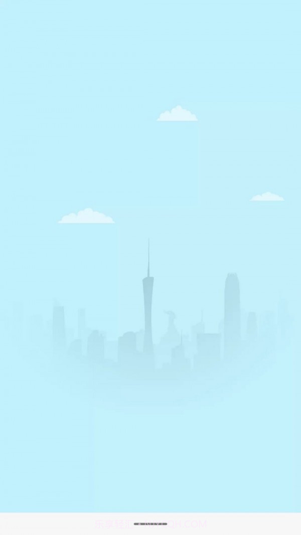 北地精灵监控官方版截图1