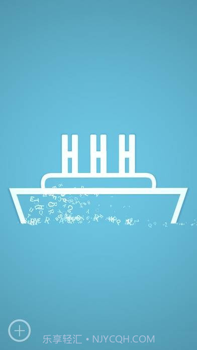 无言手游截图2 无言手游截图2