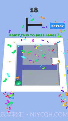 辊涂迷宫截图4
