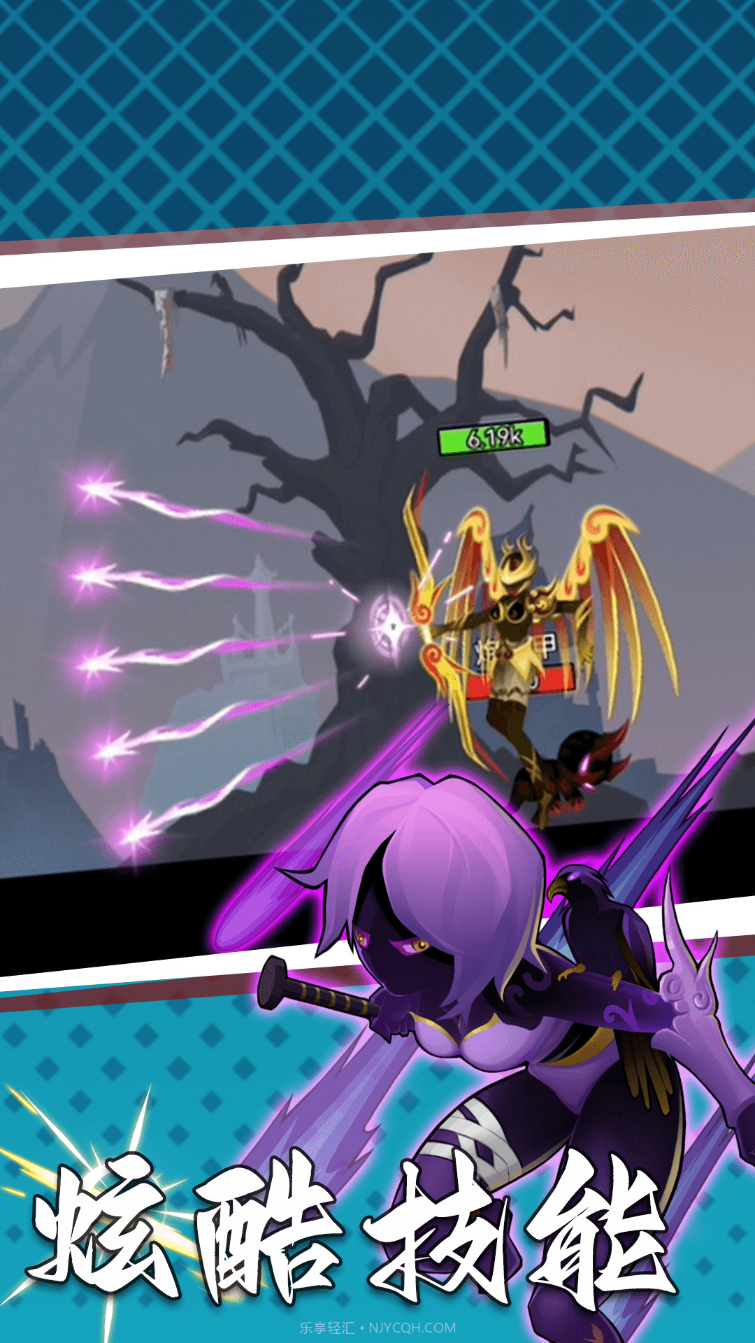 功夫暗影激斗截图3 功夫暗影激斗截图3