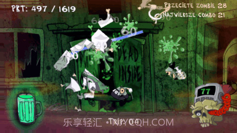 ZOMBIE HUNTER截图1