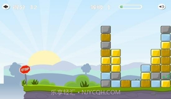 悬崖方块截图1 悬崖方块截图1