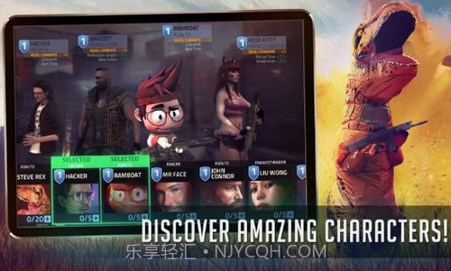 火线覆盖截图2 火线覆盖截图2