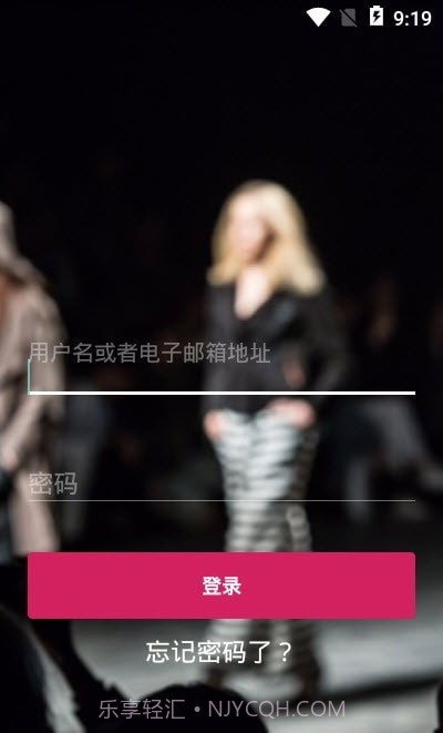 softalk办公通讯截图2 softalk办公通讯截图2