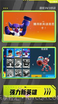 勇敢小兵冲冲冲兑换码正版截图2