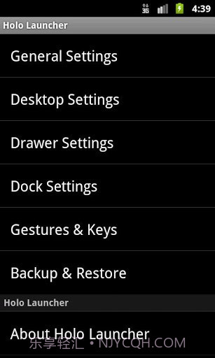 Holo Launcher截图1
