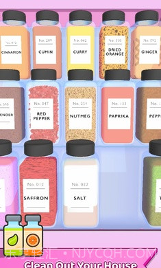 我整洁的生活截图3 我整洁的生活截图3