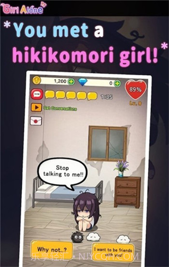 宅家女孩lonelyGirl游戏冷狐版截图1 宅家女孩lonelyGirl游戏冷狐版截图1