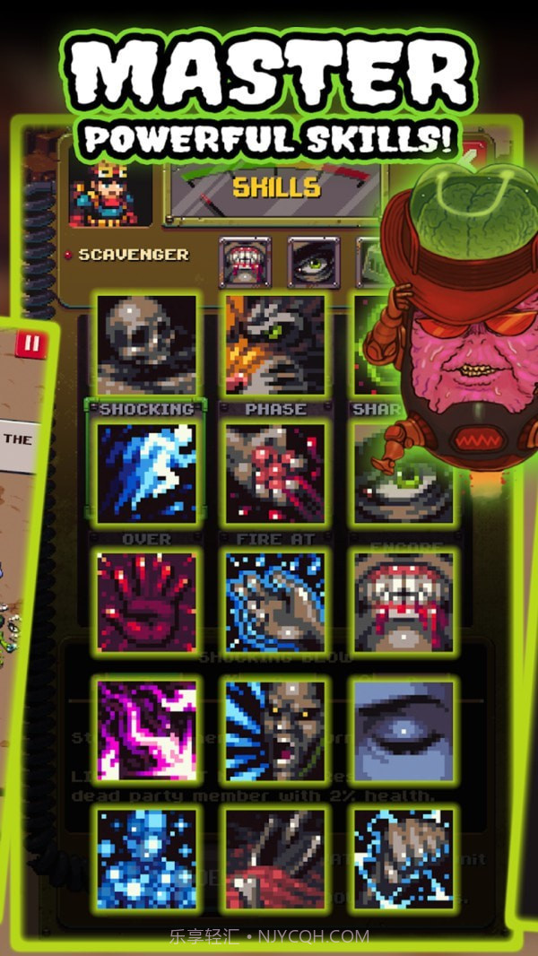 末日废土生存战截图4