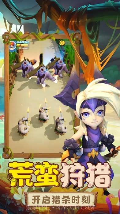 勇者养成记手游截图5 勇者养成记手游截图5