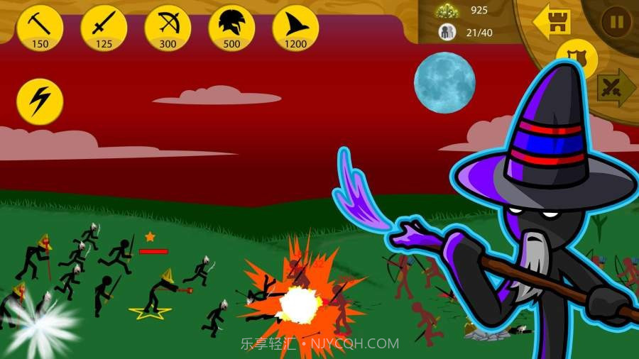 火柴人战争遗产寒冰皮肤截图2