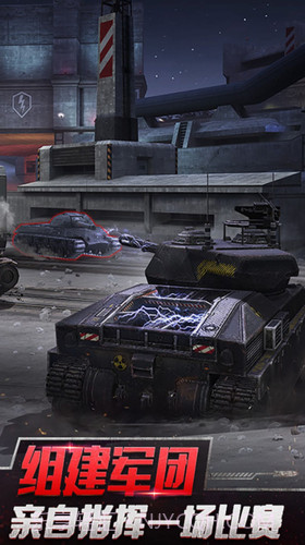 暴虐坦克战争截图3 暴虐坦克战争截图3