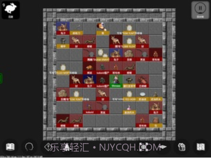 Pathos: Nethack Codex截图3