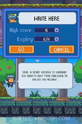 神奇的丘比特 Amazing Cupid截图2 神奇的丘比特 Amazing Cupid截图2