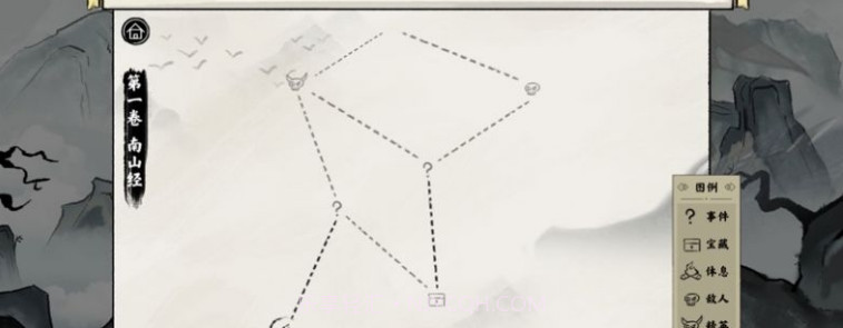 异兽自走棋截图1