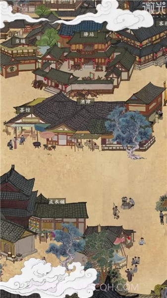 模拟大财主截图1 模拟大财主截图1