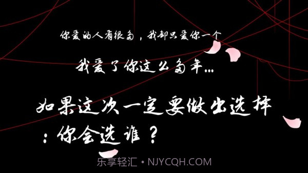 反派的求生道路截图2 反派的求生道路截图2