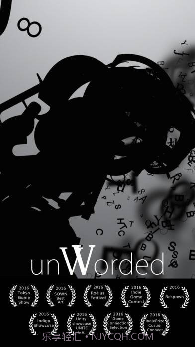 无言手游截图1 无言手游截图1